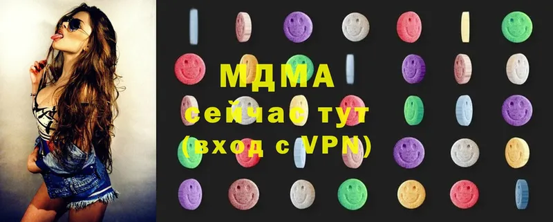 MDMA crystal  это телеграм  Искитим 