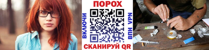 где можно купить   Искитим  мориарти наркотические препараты  МЕТАМФЕТАМИН пудра 
